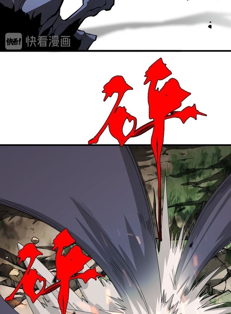 Reborn Doctor Chapter 39 Bahasa Indonesia